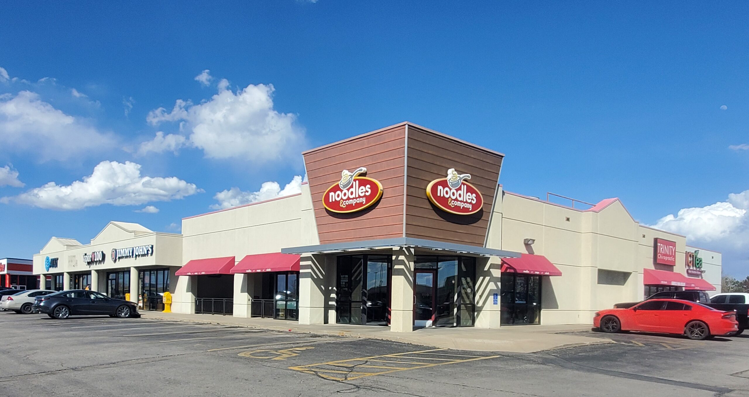 3300 N. Rock